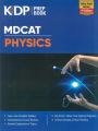 Set of 4 Kips MDCAT Preparation books 2025 Edition: Kips MDCAT Prep books 2025 Edition / Kips MDCAT books 2025 set / Kips MDCAT books. 