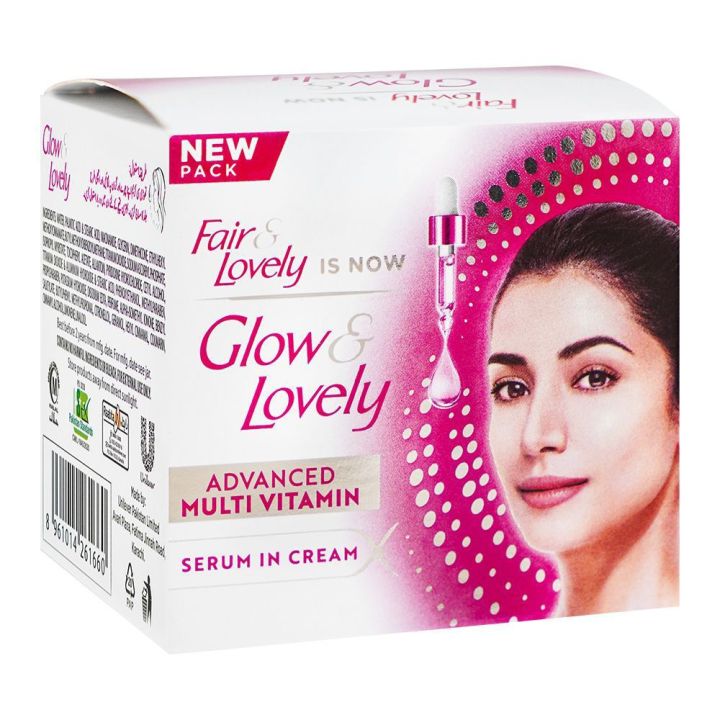 Fair & Lovely  Glow & Lovely Advanced Multi Vitamin Cream Jar Pack