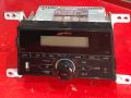Suzuki Alto VXR Mp3 player music High Quality. 