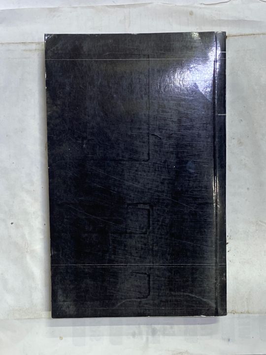 CHEMICAL%20ENGINEERING%20KINETICS%203rd%20EDITION%20BY%20J.%20M.%20SMITH%20-%20Image%202