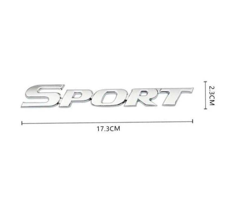 3D%20Metal%20Car%20Logo%20Sports%20Emblem%20-%20Image%202