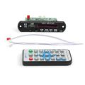 MP5 Decoder Board Audio Video Player Module  FM Support USB AUX TF with Remote Control 5V - mp5 player. 