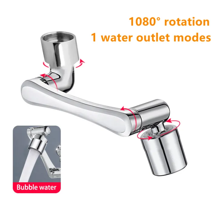 1440%20%C2%B0Swivel%20Robotic%20Arm%20Swivel%20Extension%20Universal%20Faucet%20Aerator%20Kitchen%20Sink%20Faucet%20Extender%20Mixer%20Tap%20Nozzle%20Water%20Flow%20Mode%20-%20Image%207