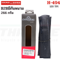 Chaoyang elite H-494 700x25c 700x28 bike tire top new. 
