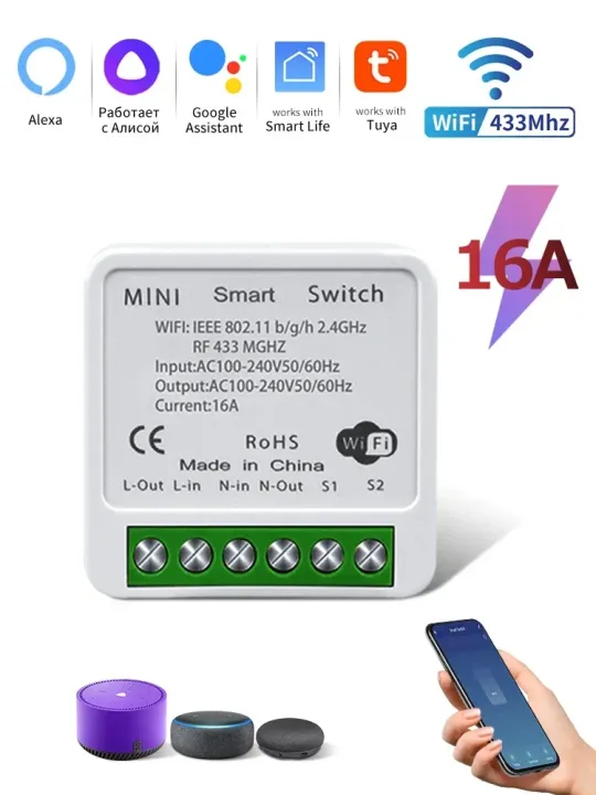 WiFi%20Smart%20Switch%20RF433Mhz%20Module%20Relay%20Breaker%2016A%2020A%20Tuya%20Smart%20Life%20APP%20Alexa%20%20Assistant%20Voice%20Control%202-way%20Control%20-%20Image%208