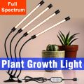 LED Grow Light Full Spectrum USB Plant Cultivation Lamp 5V Dimmable Timing Auto On/Off Vegs Fruit Flower Succulent Fill Lighting. 