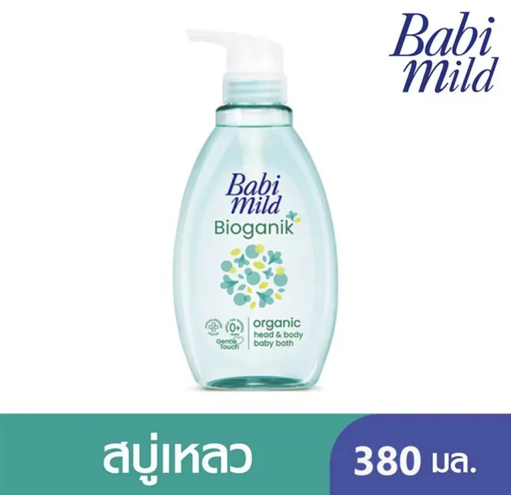 Babi%20mild%20lotion%20pump%20bottle%20baby%20mind%20ultra%20mild%20Bioganic-Head%20&%20body%20size%20800%20impurity%20Green%20-%20Image%205