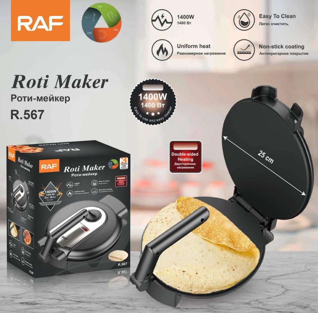 Roti Maker Bellfly