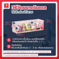 Boxbox plastic stackable box smart storage box with multi-size stacking lock edge storage organizer model is suitable for many art toy models.. 