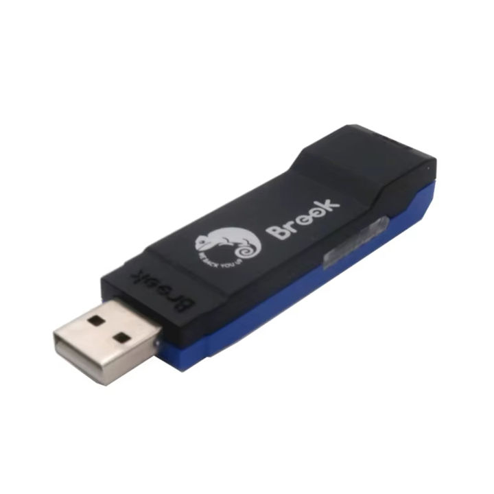 Brook Wingman XE2 converter for Xbox Series X/Xbox One/Elite 2/PS5/PS4/PS3/Switch controllers to for PS4/Switch/PC