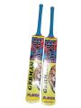 German coconut player edition coconut bat new edition 1 bat. 