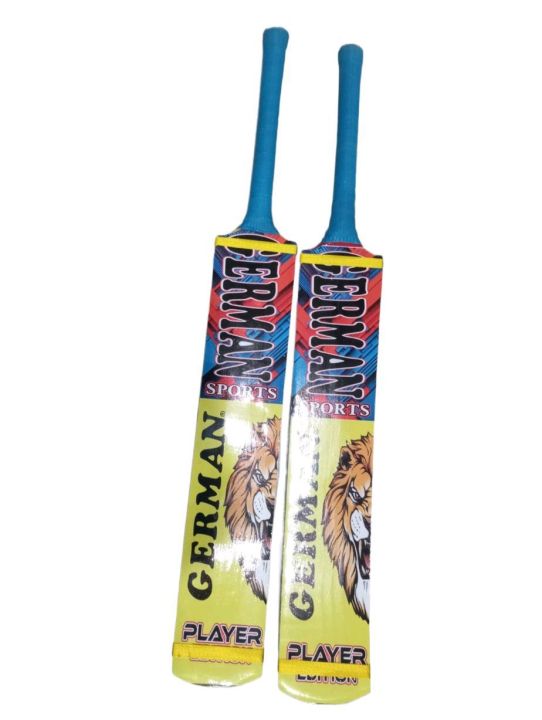German%20coconut%20player%20edition%20coconut%20bat%20new%20edition%201%20bat%20-%20Image%203