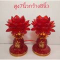 Electric candle holder, Lotus Flower Bloom led lantern, 6 inch high-end electric Lotus Lantern (pair). 
