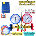 Zeng Shi air conditioner gauge kit air conditioner gauge for all air conditioner R-32, R410, R-22, R-134a. 