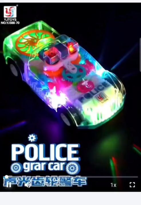 Police gear car and Electric functional music Car New