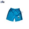 5 Pcs Printed Half Pant For Baby Boys Orginal Cotton.