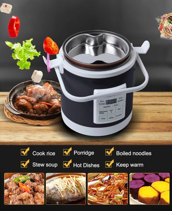 12V24V Mini Car Rice Cooker 1.6L Car Trucks Electric Soup Porridge ...