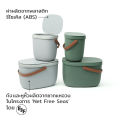 Foody 3.5-7 L Multi-Purpose Bucket Food Waste Bucket There Is a Lid to Prevent Unwanted Odors. Qualy (Qualy). 