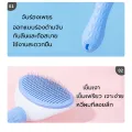 China dog hair brush china dog hair brush china dog hair comb china dog hair brush china dog hair comb. 