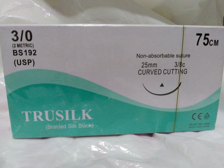 Silk%20Suture%20Curved%20Cutting%203/0%20Braided%20Silk%20Black%20-%20Image%202