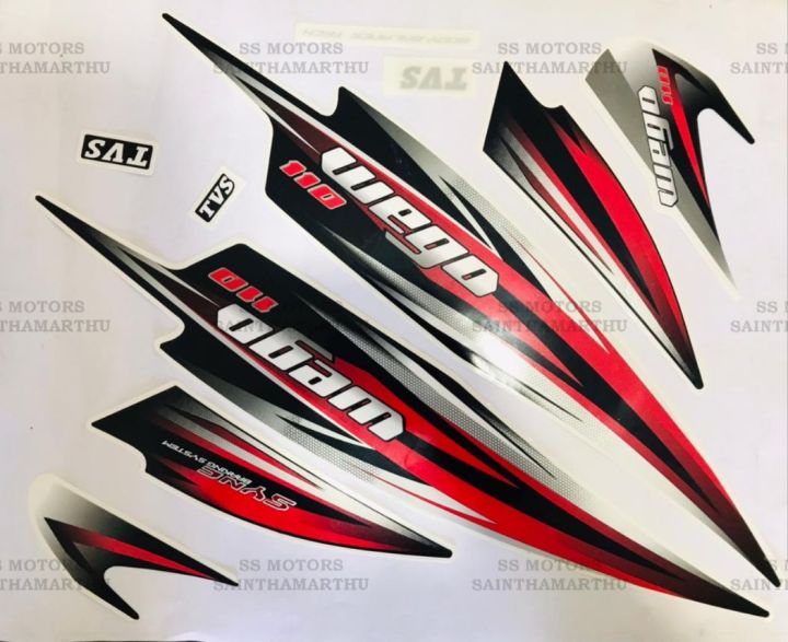 WEGO TVS RED SET STICKERS