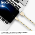 HoCo King Kong charging cable 1-2 m x2plus. 