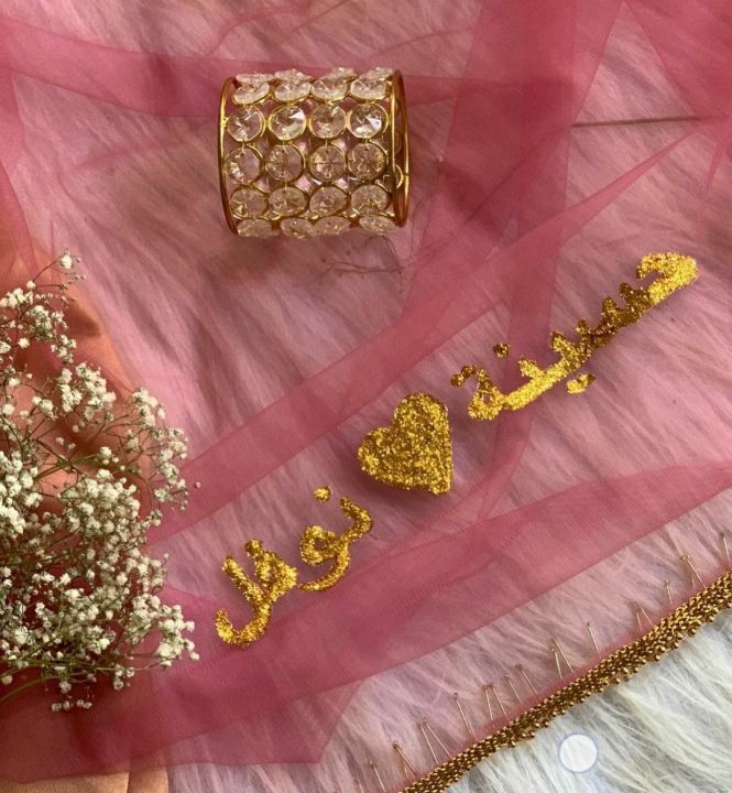 Nikkah%20duppta%20with%20names%20beautiful%20handmade%20customized%20-%20Image%204