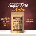 Multi Grain Flour - Sugar Free Atta - Bahawalpur Sugar Free Atta 5kg with 5 ingredients. 
