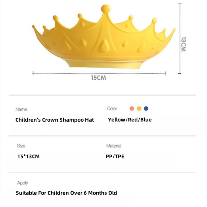 Shampoo%20God%20Eye%20and%20Ear%20Protection%20Silicone%20Shampoo%20Hat%20Baby%20and%20Child%20Waterproof%20Shower%20Shampoo%20Hat%20-%20Image%204