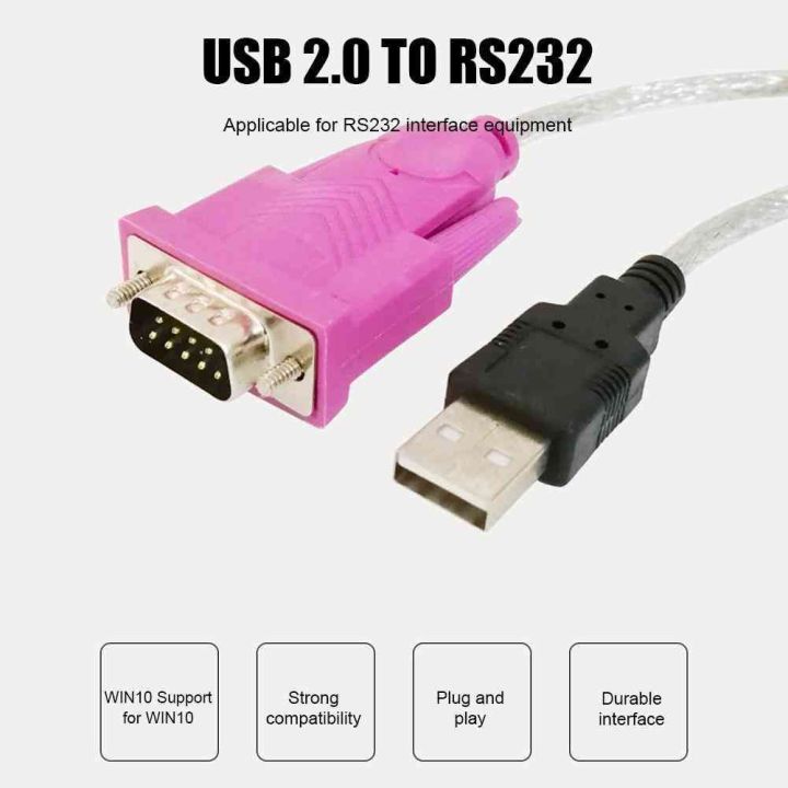 USB To Serial Cable