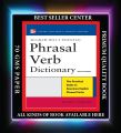 Phrasal verb dictionary. 