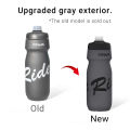 CYCLAMI Cycling Water Bottle 650ml Ultra light Leak-proof squeezable Camping Hiking Sports Bicycle Kettle Rapha 750ml Kettle. 