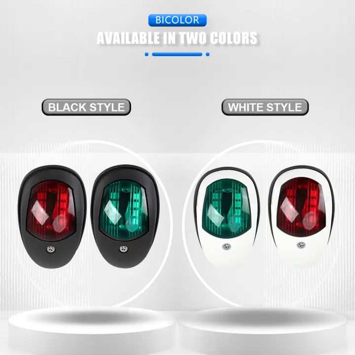 Yacht%20Navigation%20Light%20Waterproof%20LED%20Marine%20Sounding%20Light%20Navigation%20Light%20Red%20and%20Green%20Marine%20Light%2012V%2024V%202%20PCS%20-%20Image%204