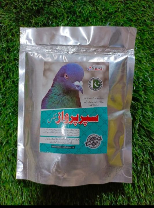 Parvaiz Rind Pervaiz plus for pigeon | Daraz.pk