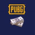 PUBG Mobile 720 UC Fast Gaming Service. 