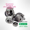 NSK NIS jazz front wheel bearing jazz 2004-2007 38bwd26 and use CRV G2 2002 rear wheel bearing replacement. 