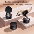 360° Rotatable Mobile Stand – Magnetic Suction Cup Phone Holder for Car, Dashboard, Desk & Travel | Universal Mobile Stand for Video, GPS & Hands-Free Use. 