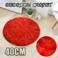 Home Decor Soft Bath Bedroom Non-Slip Floor Shower Rug Yoga Plush Round Mat коврик в ванную комнату alfombrilla baño Bath. 