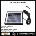 5W 12V Solar Panel Polycrystalline Outdoor Solar Panel Low Power Appliances Power Supply Equipment 140*130*20mm. 