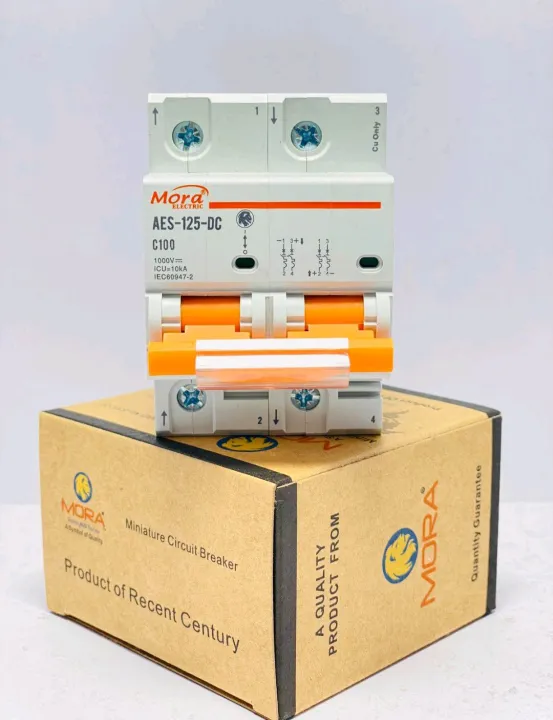 Solar%20Breaker,%20battery%20breaker,%20safety%20circuit%20breaker%20double%20pole%20breaker%20125%20Ampere,%2063%20Ampere,%2032%20Ampere%20single%20pool%20Double%20Pool%20-%20Image%209