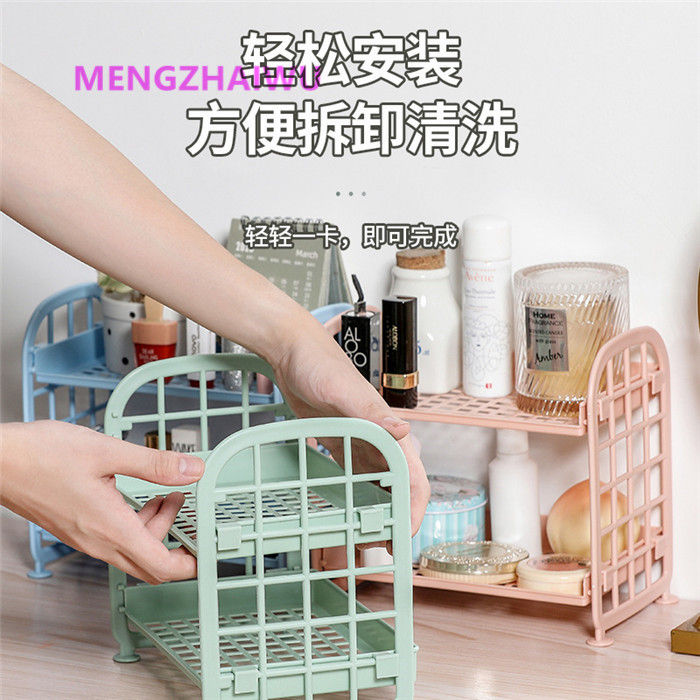 The Pantry Double Layer Hollow Shelf Plastic Storage Rack 2 Tier Shelf ...