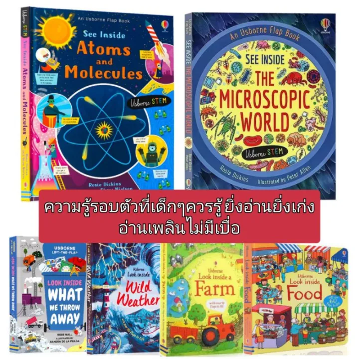 %F0%9F%8C%9F%20New%20%F0%9F%8C%9F%20%20%20English%20Reading%20Books%20Knowledge%20Books%20about%20the%20World%20Around%20Us%20Bedtime%20Reading%20Books%20English%20Practice%20Books%20English%20Reading%20Book,%20Lift%20the%20Flap%20Book,%20Look%20Inside%20Book%20-%20Image%202