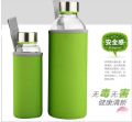 Glass Water Bottles With Fabric Covers 500ml-Multicolour.