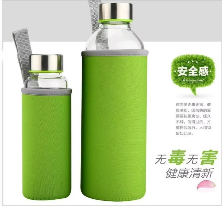 Glass Water Bottles With Fabric Covers 500ml-Multicolour