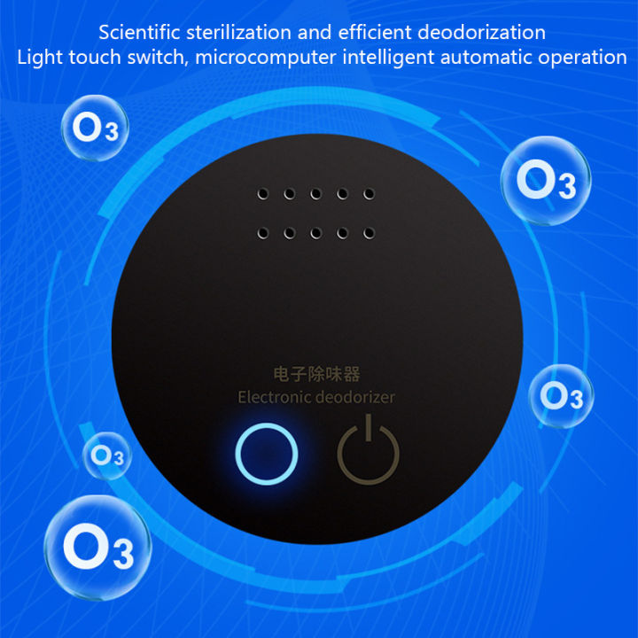 Air%20Purifier%20Ozone%20Generator%20Sterilize%20Smart%20Formaldehyde%20Deaerator%20Kitchen%20Toilet%20Deodorant%20Pet%20Room%20Deodorizer%20air%20purifier%20-%20Image%206