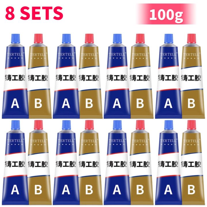 2pcs%20Industrial%20Repair%20Adhesive%20Extrusion%20Metal%20Epoxy%20Glue%20Liquid%20Weld%20Aging%20Resistance%20Multi-function%20for%20Automotive%20Marine%20-%20Image%208