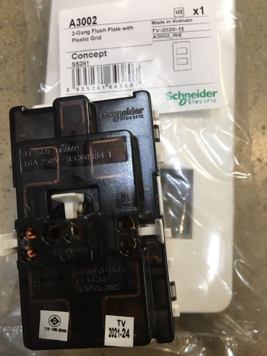 Schneider%203-pin%20ground%20White%20socket%20with%20safety%20curtain%203426uest2mp%20set%20of%205,%20100%25%20authentic%20-%20Image%203