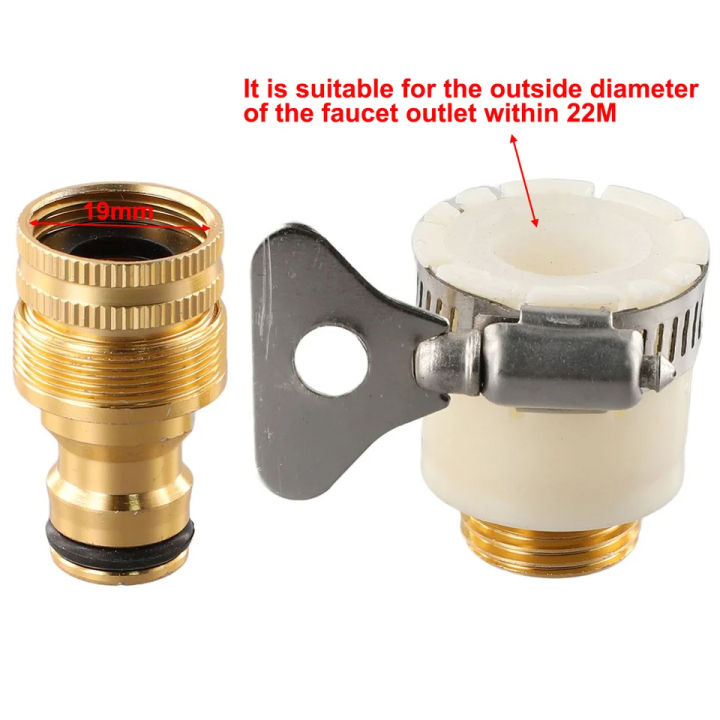 15-23mm%20Universal%20Hose%20Tap%20Adapters%20Faucet%20Tap%20Connector%20Garden%20Water%20Hose%20Pipe%20Fitting%20Faucet%20Adapter%20Watering%20Garden%20Tools%20-%20Image%205