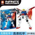 Infinite mecha, high-energy robot, green dragon, white tiger, spirit beast, mecha model, boy puzzle toy. 
