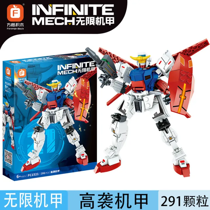 Infinite%20mecha,%20high-energy%20robot,%20green%20dragon,%20white%20tiger,%20spirit%20beast,%20mecha%20model,%20boy%20puzzle%20toy%20-%20Image%206